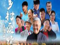 台儿庄区佳世恒数码产品经营部