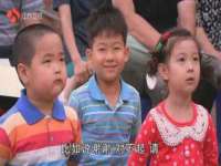 台儿庄区佳世恒数码产品经营部