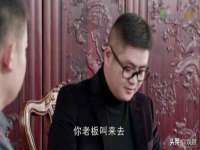 台儿庄区佳世恒数码产品经营部