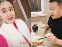 台儿庄区佳世恒数码产品经营部