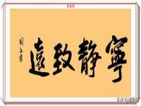 台儿庄区佳世恒数码产品经营部
