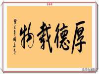 台儿庄区佳世恒数码产品经营部