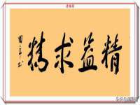 台儿庄区佳世恒数码产品经营部