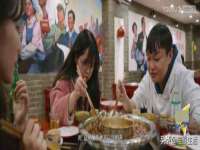台儿庄区佳世恒数码产品经营部