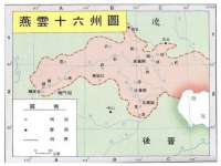 台儿庄区佳世恒数码产品经营部