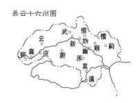 台儿庄区佳世恒数码产品经营部