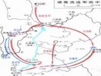台儿庄区佳世恒数码产品经营部