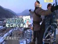 台儿庄区佳世恒数码产品经营部