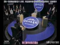 台儿庄区佳世恒数码产品经营部