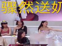 台儿庄区佳世恒数码产品经营部