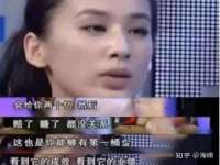 台儿庄区佳世恒数码产品经营部
