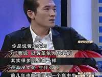 台儿庄区佳世恒数码产品经营部