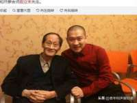 台儿庄区佳世恒数码产品经营部