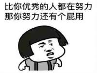 台儿庄区佳世恒数码产品经营部
