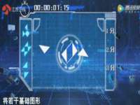 台儿庄区佳世恒数码产品经营部