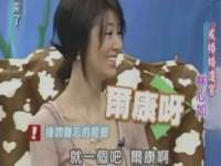 台儿庄区佳世恒数码产品经营部