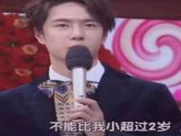 台儿庄区佳世恒数码产品经营部