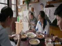 台儿庄区佳世恒数码产品经营部