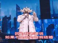 台儿庄区佳世恒数码产品经营部