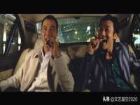 台儿庄区佳世恒数码产品经营部