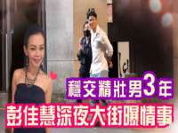 台儿庄区佳世恒数码产品经营部
