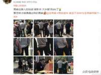 台儿庄区佳世恒数码产品经营部