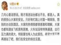 台儿庄区佳世恒数码产品经营部