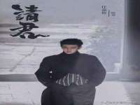 台儿庄区佳世恒数码产品经营部