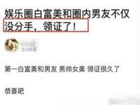 台儿庄区佳世恒数码产品经营部