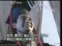 台儿庄区佳世恒数码产品经营部