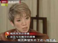 台儿庄区佳世恒数码产品经营部