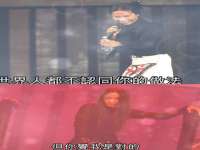 台儿庄区佳世恒数码产品经营部