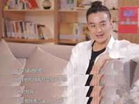 台儿庄区佳世恒数码产品经营部