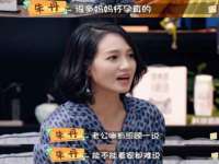 台儿庄区佳世恒数码产品经营部