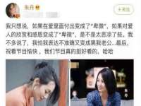 台儿庄区佳世恒数码产品经营部
