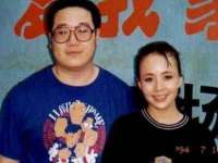 台儿庄区佳世恒数码产品经营部