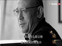 台儿庄区佳世恒数码产品经营部
