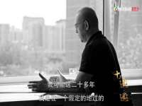 台儿庄区佳世恒数码产品经营部