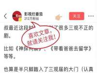 台儿庄区佳世恒数码产品经营部