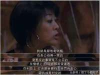 台儿庄区佳世恒数码产品经营部