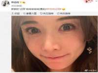 台儿庄区佳世恒数码产品经营部