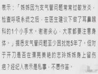 台儿庄区佳世恒数码产品经营部