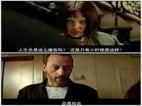 台儿庄区佳世恒数码产品经营部