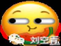 台儿庄区佳世恒数码产品经营部