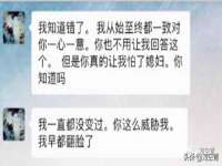 台儿庄区佳世恒数码产品经营部