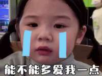 台儿庄区佳世恒数码产品经营部