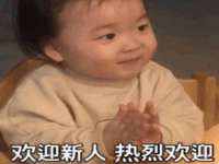 台儿庄区佳世恒数码产品经营部