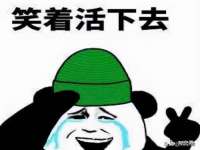 台儿庄区佳世恒数码产品经营部