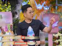 台儿庄区佳世恒数码产品经营部