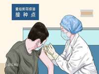 台儿庄区佳世恒数码产品经营部